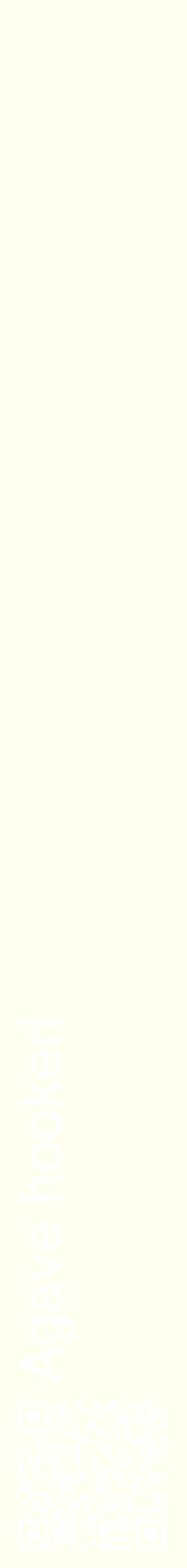 Étiquette de : Agave hookeri - format c - style blanche19_simplehel avec qrcode et comestibilité