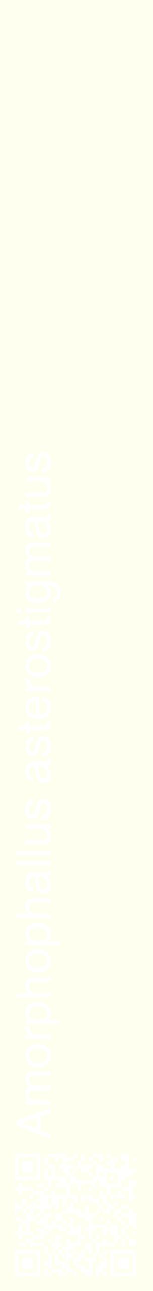 Étiquette de : Amorphophallus asterostigmatus - format c - style blanche19_simplehel avec qrcode et comestibilité