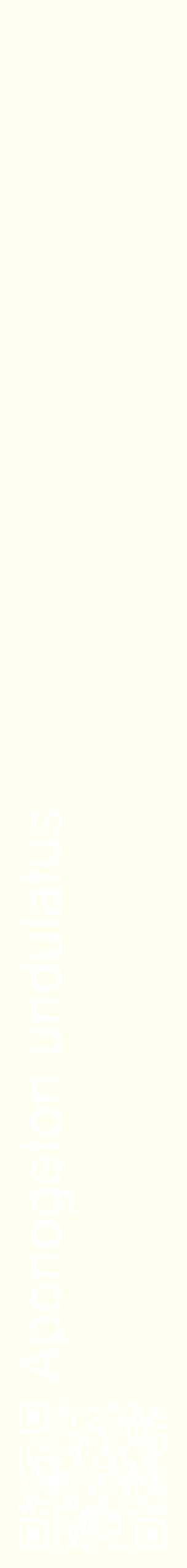 Étiquette de : Aponogeton undulatus - format c - style blanche19_simplehel avec qrcode et comestibilité