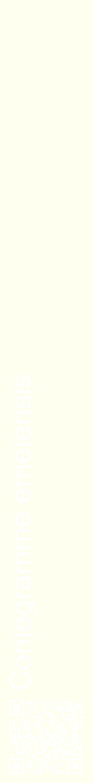 Étiquette de : Coniogramme emeiensis - format c - style blanche19_simplehel avec qrcode et comestibilité