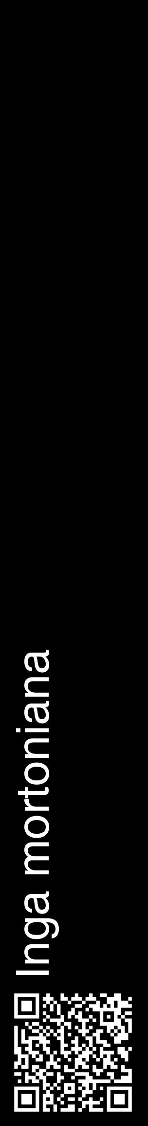 Étiquette de : Inga mortoniana - format c - style blanche59_basiquehel avec qrcode et comestibilité