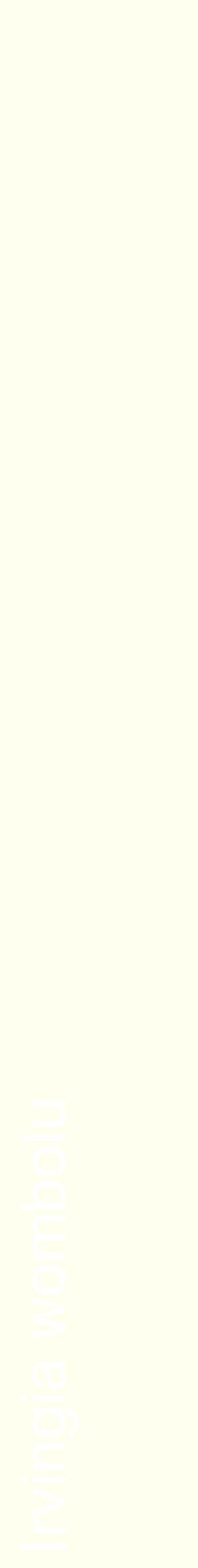 Étiquette de : Irvingia wombolu - format c - style blanche19_simplehel avec comestibilité
