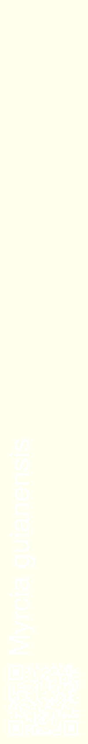 Étiquette de : Myrcia guianensis - format c - style blanche19_simplehel avec qrcode et comestibilité