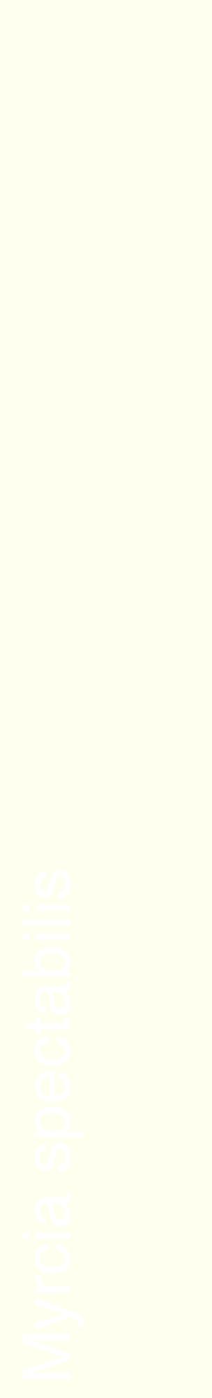 Étiquette de : Myrcia spectabilis - format c - style blanche19_basiquehel avec comestibilité