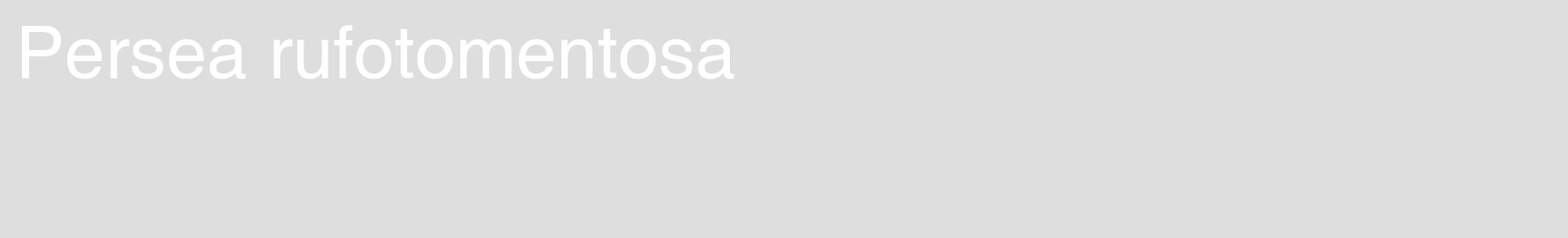 Étiquette de : Persea rufotomentosa - format c - style blanche20_basique_basiquehel avec comestibilité