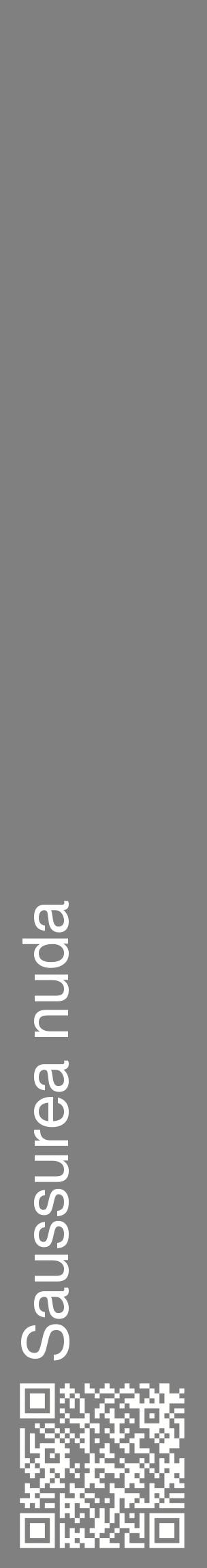 Étiquette de : Saussurea nuda - format c - style blanche57_basiquehel avec qrcode et comestibilité