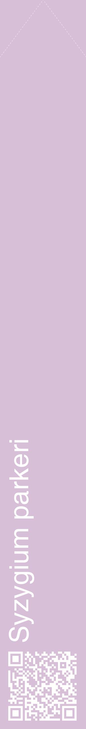 Étiquette de : Syzygium parkeri - format c - style blanche54_simplehel avec qrcode et comestibilité