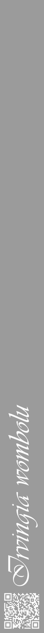 Étiquette de : Irvingia wombolu - format a - style blanche52viv avec qrcode et comestibilité - position verticale