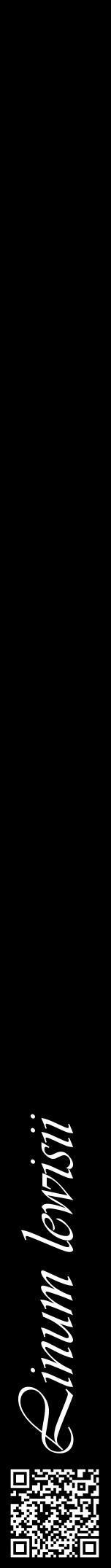 Étiquette de : Linum lewisii - format a - style blanche59viv avec qrcode et comestibilité - position verticale