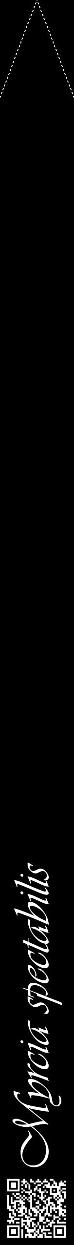 Étiquette de : Myrcia spectabilis - format b - style blanche59viv avec qrcode et comestibilité