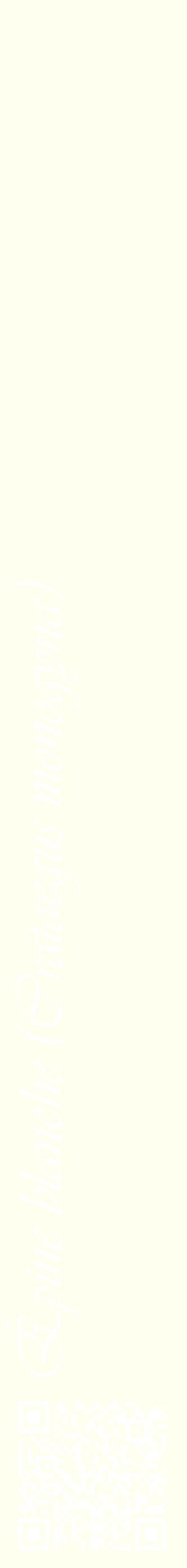 Étiquette de : Crataegus monogyna - format c - style blanche19_simpleviv avec qrcode et comestibilité