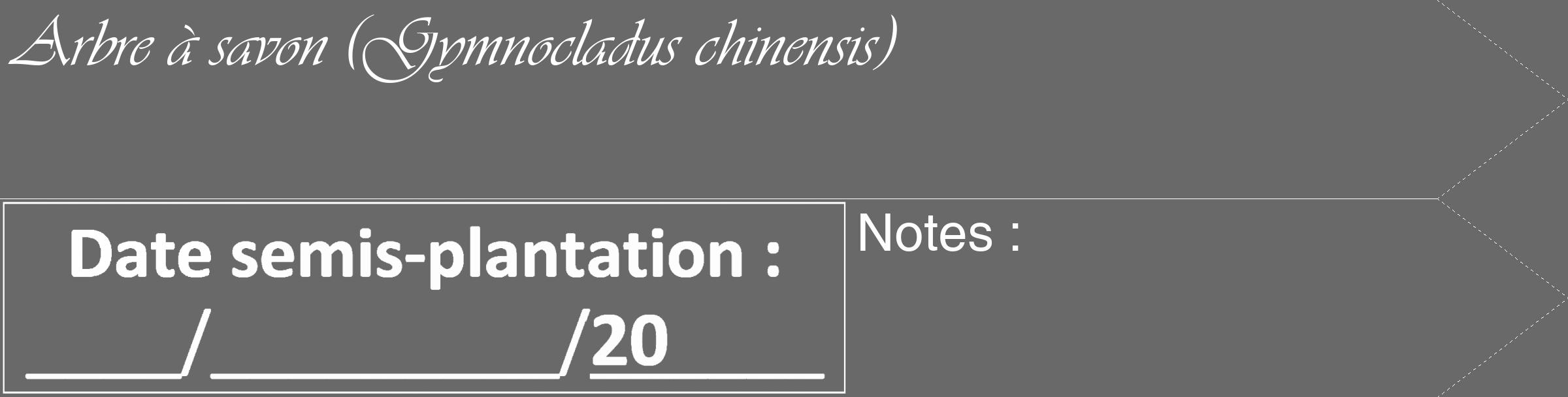 Étiquette de : Gymnocladus chinensis - format c - style blanche51_simple_simpleviv avec comestibilité