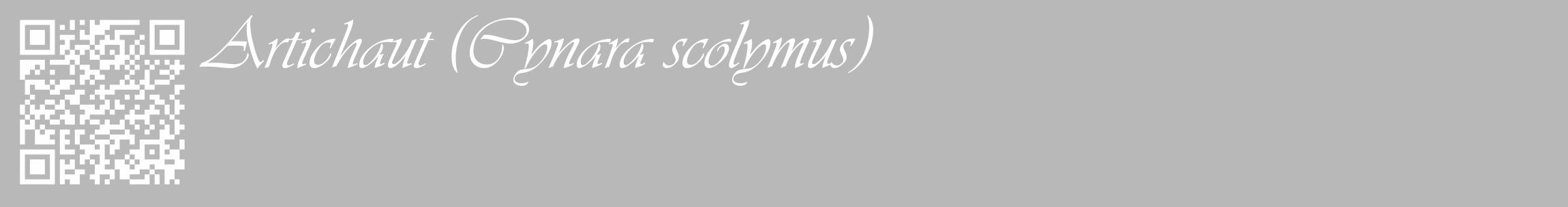 Étiquette de : Cynara scolymus - format c - style blanche39_basique_basiqueviv avec qrcode et comestibilité