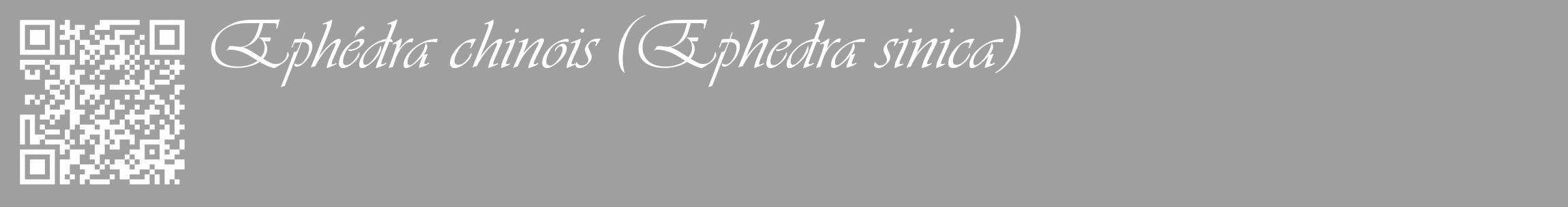 Étiquette de : Ephedra sinica - format c - style blanche24_basique_basiqueviv avec qrcode et comestibilité