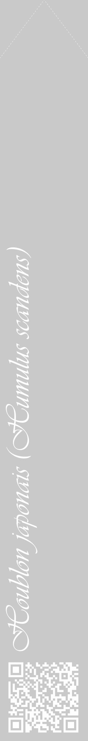 Étiquette de : Humulus scandens - format c - style blanche54_simple_simpleviv avec qrcode et comestibilité - position verticale
