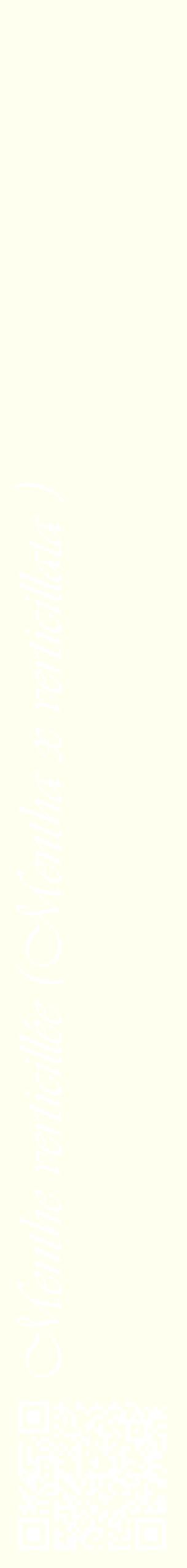 Étiquette de : Mentha x verticillata  - format c - style blanche19_simpleviv avec qrcode et comestibilité