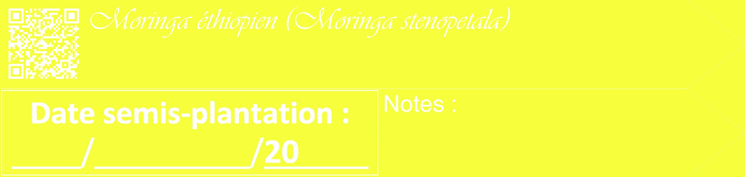 Étiquette de : Moringa stenopetala - format c - style blanche18_simple_simpleviv avec qrcode et comestibilité