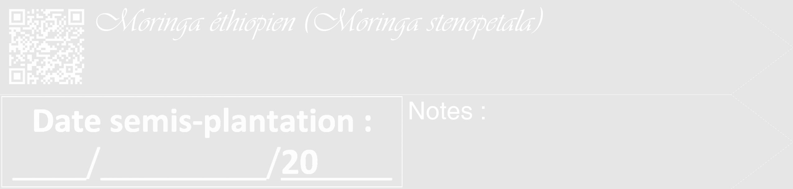 Étiquette de : Moringa stenopetala - format c - style blanche18_simple_simpleviv avec qrcode et comestibilité