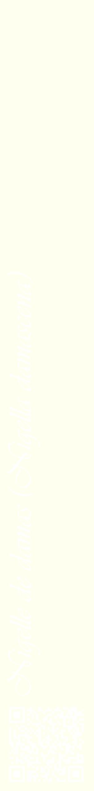 Étiquette de : Nigella damascena - format c - style blanche19_simpleviv avec qrcode et comestibilité