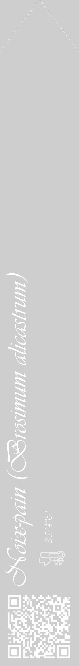 Étiquette de : Brosimum alicastrum - format c - style blanche17_simple_simpleviv avec qrcode et comestibilité - position verticale