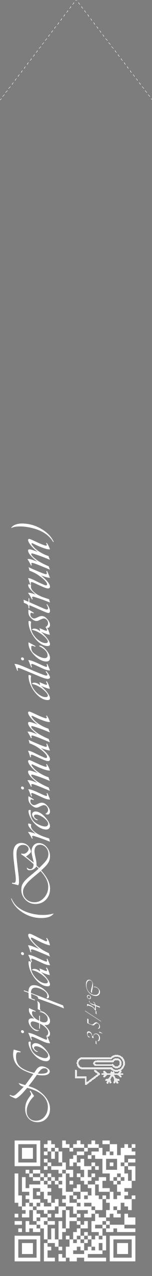 Étiquette de : Brosimum alicastrum - format c - style blanche35_simple_simpleviv avec qrcode et comestibilité - position verticale