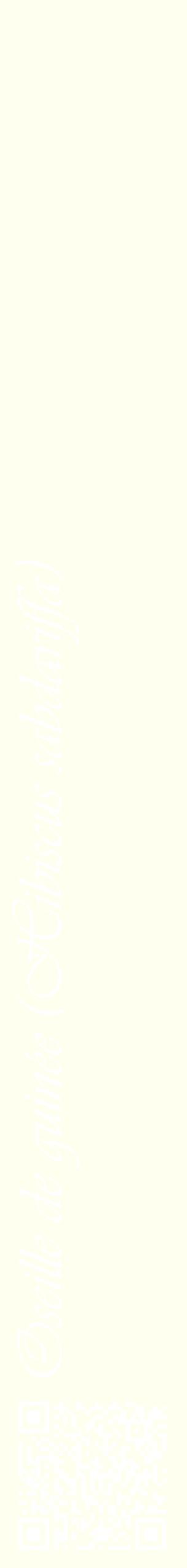 Étiquette de : Hibiscus sabdariffa - format c - style blanche19_simpleviv avec qrcode et comestibilité
