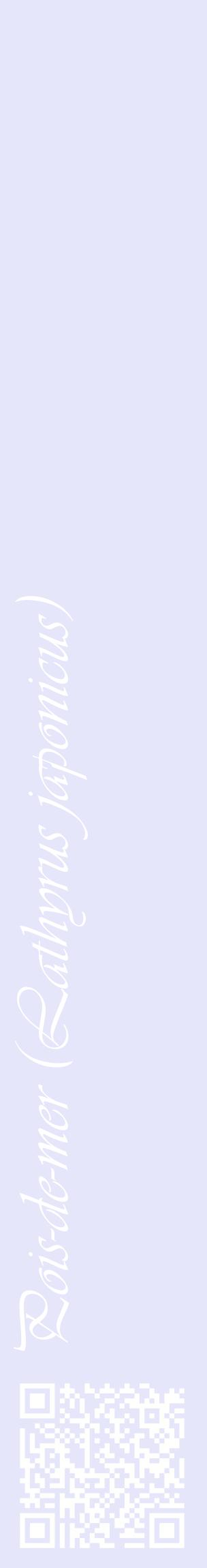 Étiquette de : Lathyrus japonicus - format c - style blanche55_basiqueviv avec qrcode et comestibilité