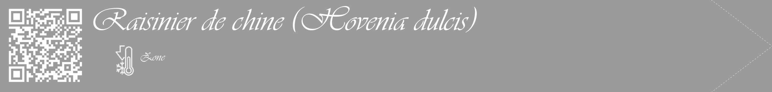 Étiquette de : Hovenia dulcis - format c - style blanche52_simple_simpleviv avec qrcode et comestibilité