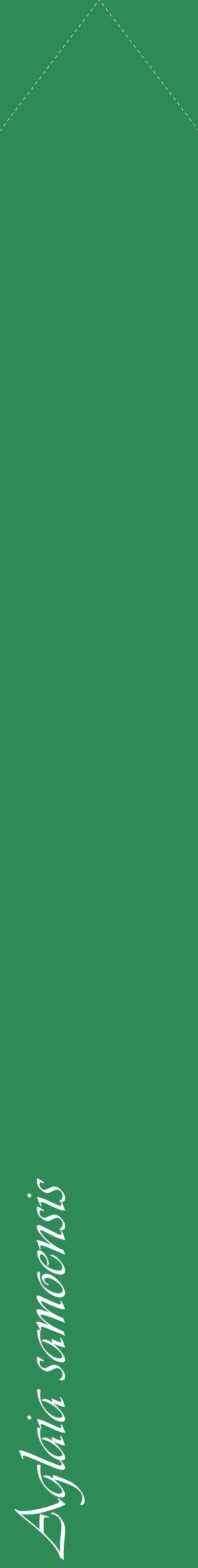 Étiquette de : Aglaia samoensis - format c - style blanche11_simpleviv avec comestibilité