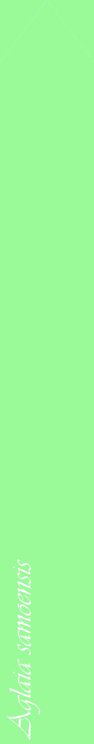 Étiquette de : Aglaia samoensis - format c - style blanche14_simpleviv avec comestibilité
