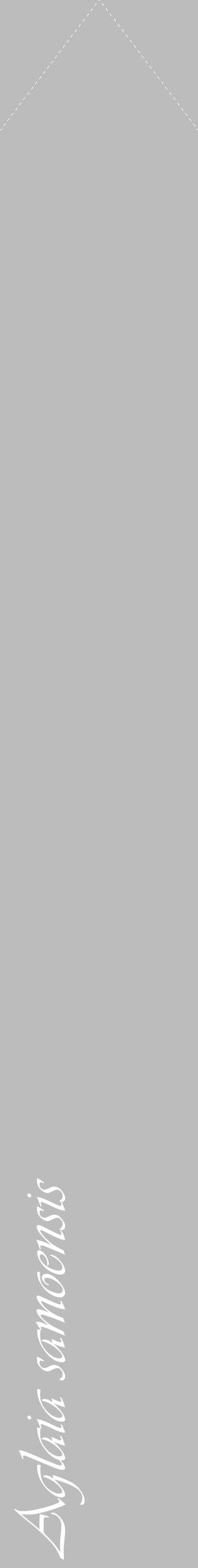 Étiquette de : Aglaia samoensis - format c - style blanche1_simple_simpleviv avec comestibilité - position verticale
