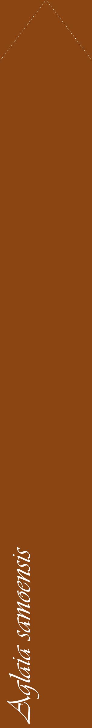 Étiquette de : Aglaia samoensis - format c - style blanche30_simpleviv avec comestibilité