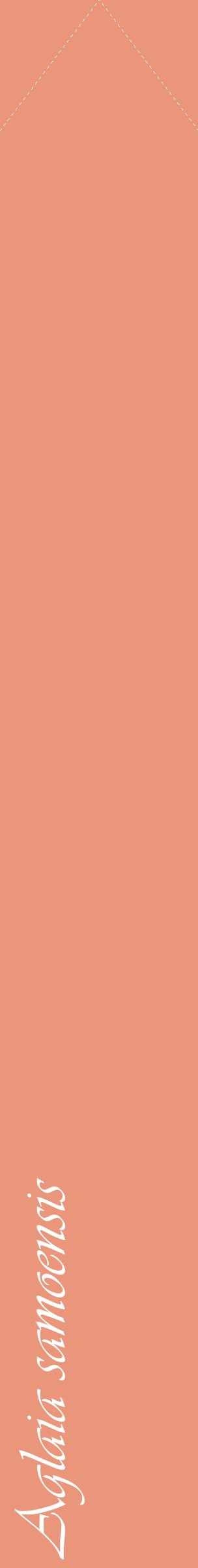 Étiquette de : Aglaia samoensis - format c - style blanche37_simpleviv avec comestibilité