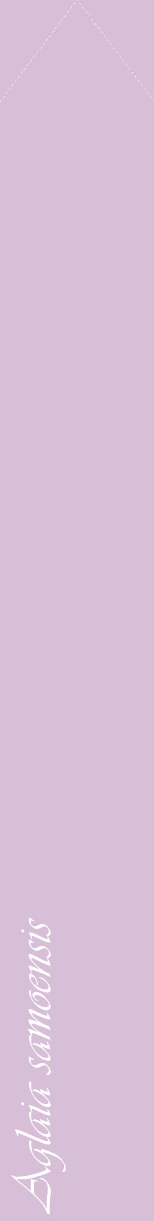 Étiquette de : Aglaia samoensis - format c - style blanche54_simpleviv avec comestibilité