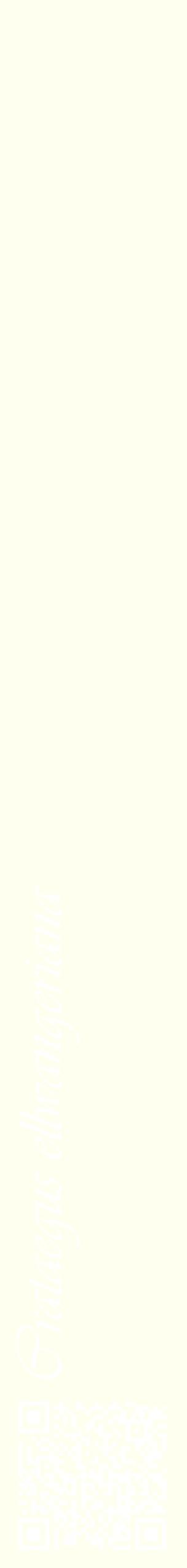 Étiquette de : Crataegus ellwangeriana - format c - style blanche19_simpleviv avec qrcode et comestibilité