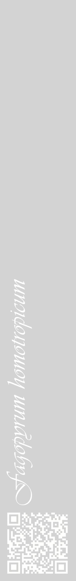 Étiquette de : Fagopyrum homotropicum - format c - style blanche56_basiqueviv avec qrcode et comestibilité