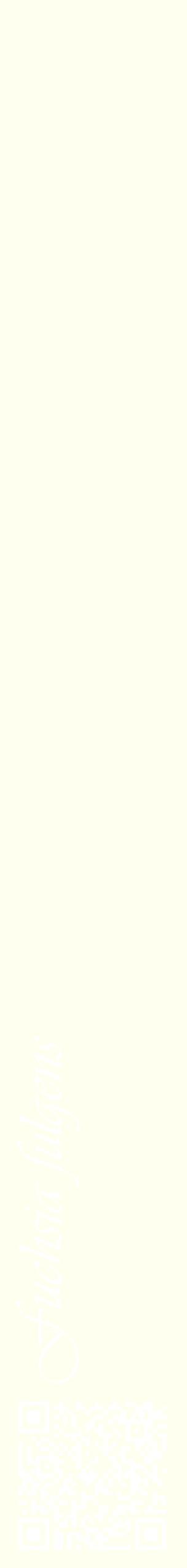 Étiquette de : Fuchsia fulgens - format c - style blanche19_simpleviv avec qrcode et comestibilité