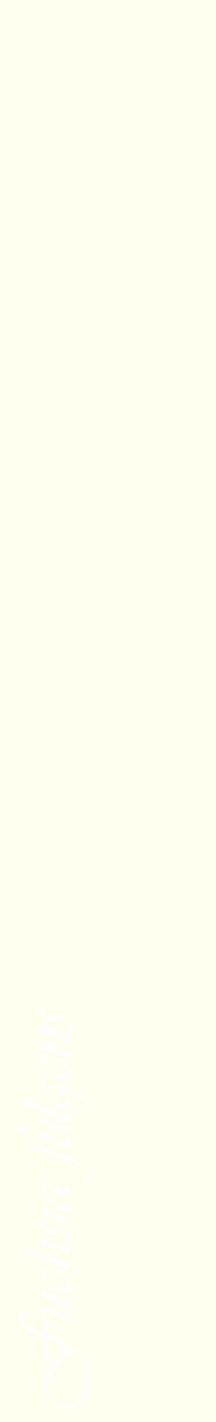 Étiquette de : Fuchsia fulgens - format c - style blanche19_basiqueviv avec comestibilité