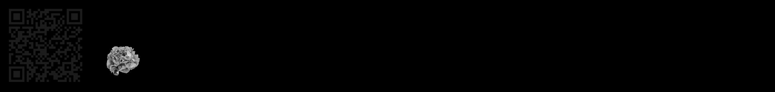 Étiquette de : Persea rufotomentosa - format c - style noire59_simple_simplehel avec qrcode et comestibilité simplifiée