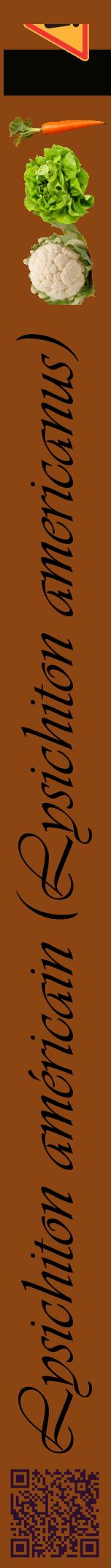 Étiquette de : Lysichiton americanus - format a - style noire30viv avec qrcode et comestibilité simplifiée