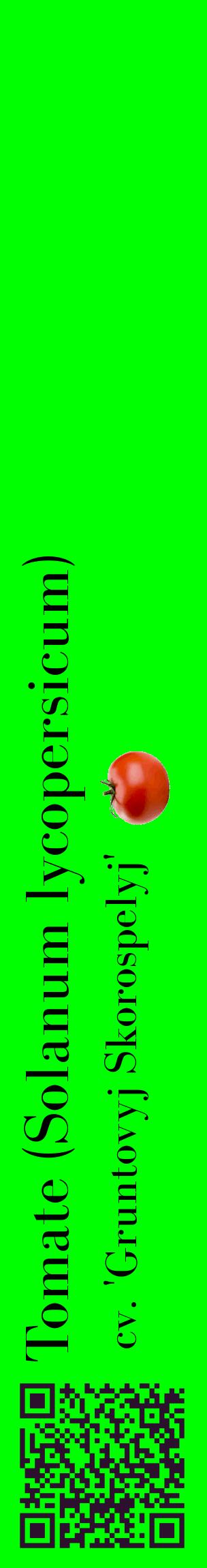 Étiquette de : Solanum lycopersicum cv. 'Gruntovyj Skorospelyj' - format c - style noire16_basiquebod avec qrcode et comestibilité simplifiée