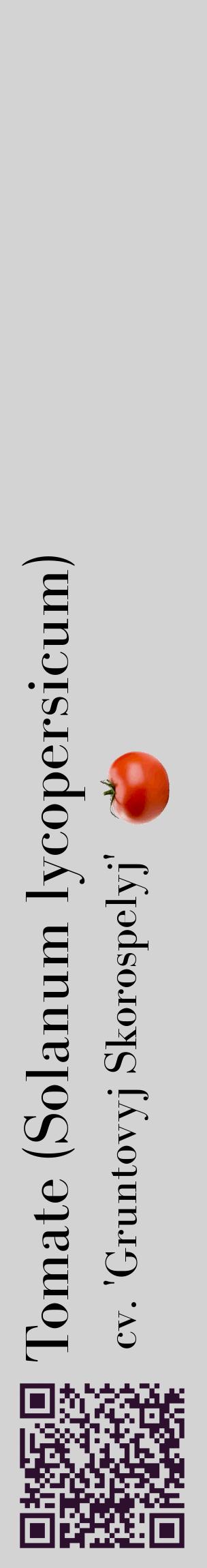 Étiquette de : Solanum lycopersicum cv. 'Gruntovyj Skorospelyj' - format c - style noire56_basiquebod avec qrcode et comestibilité simplifiée