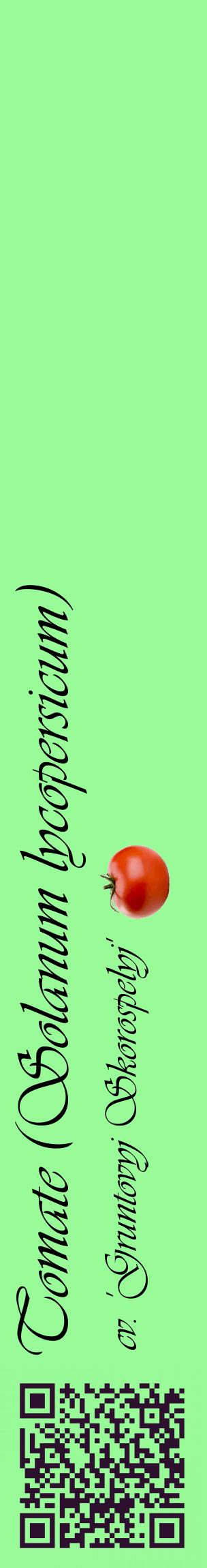 Étiquette de : Solanum lycopersicum cv. 'Gruntovyj Skorospelyj' - format c - style noire14basique_basique_basiqueviv avec qrcode et comestibilité simplifiée - position verticale