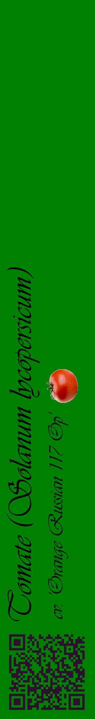 Étiquette de : Solanum lycopersicum cv. 'Orange Russian 117 Op' - format c - style noire9_basiqueviv avec qrcode et comestibilité simplifiée