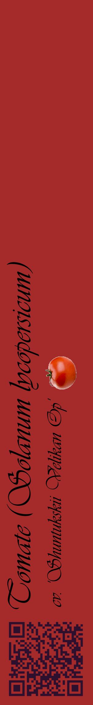 Étiquette de : Solanum lycopersicum cv. 'Shuntukskii Velikan Op' - format c - style noire33_basiqueviv avec qrcode et comestibilité simplifiée