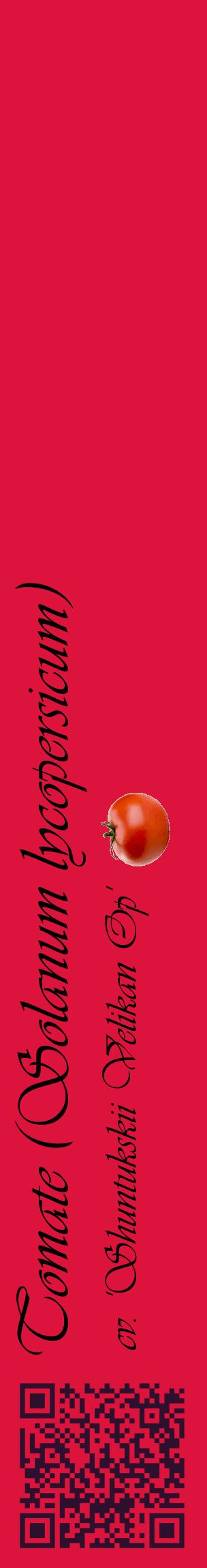 Étiquette de : Solanum lycopersicum cv. 'Shuntukskii Velikan Op' - format c - style noire36_basiqueviv avec qrcode et comestibilité simplifiée