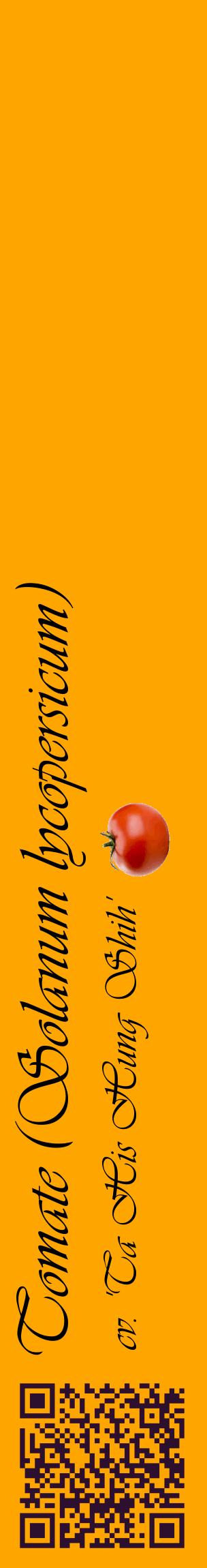 Étiquette de : Solanum lycopersicum cv. 'Ta His Hung Shih' - format c - style noire22_basiqueviv avec qrcode et comestibilité simplifiée