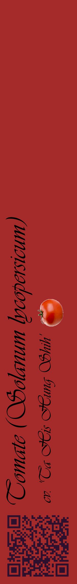 Étiquette de : Solanum lycopersicum cv. 'Ta His Hung Shih' - format c - style noire33_basiqueviv avec qrcode et comestibilité simplifiée