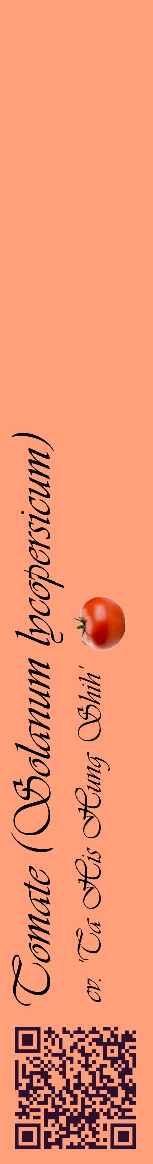 Étiquette de : Solanum lycopersicum cv. 'Ta His Hung Shih' - format c - style noire39_basiqueviv avec qrcode et comestibilité simplifiée
