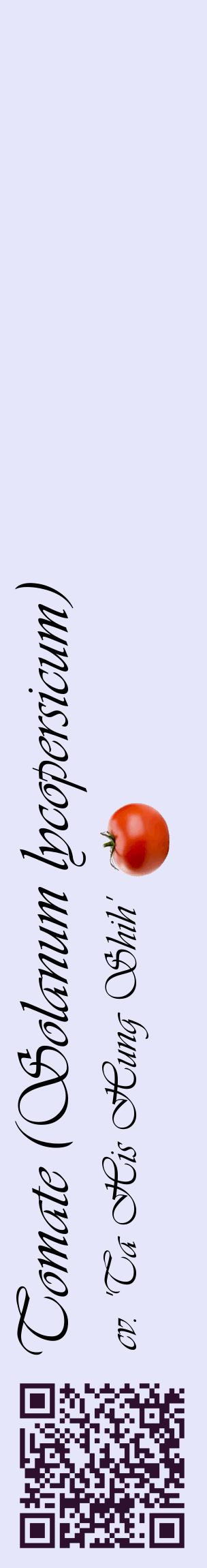 Étiquette de : Solanum lycopersicum cv. 'Ta His Hung Shih' - format c - style noire55_basiqueviv avec qrcode et comestibilité simplifiée